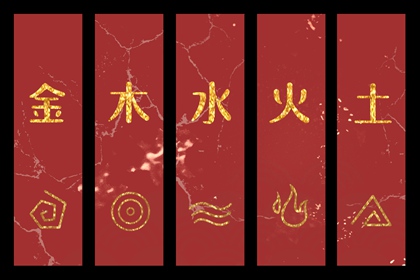 择吉老黄历 择吉黄历 结婚择吉日